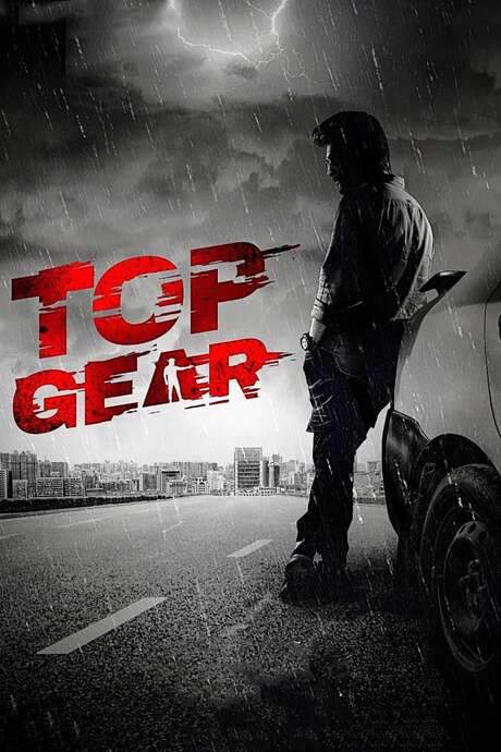 Top Gear